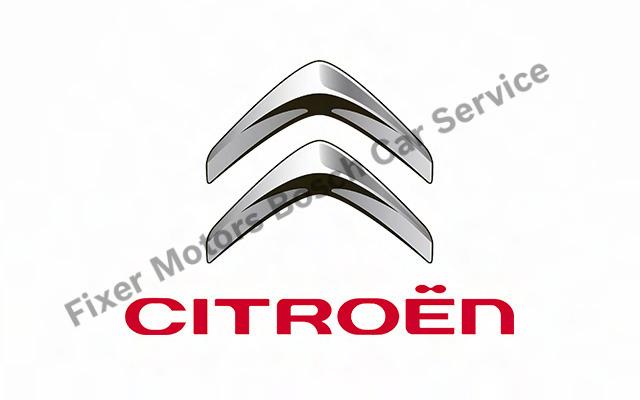 Kağıthane Citroen Servisi